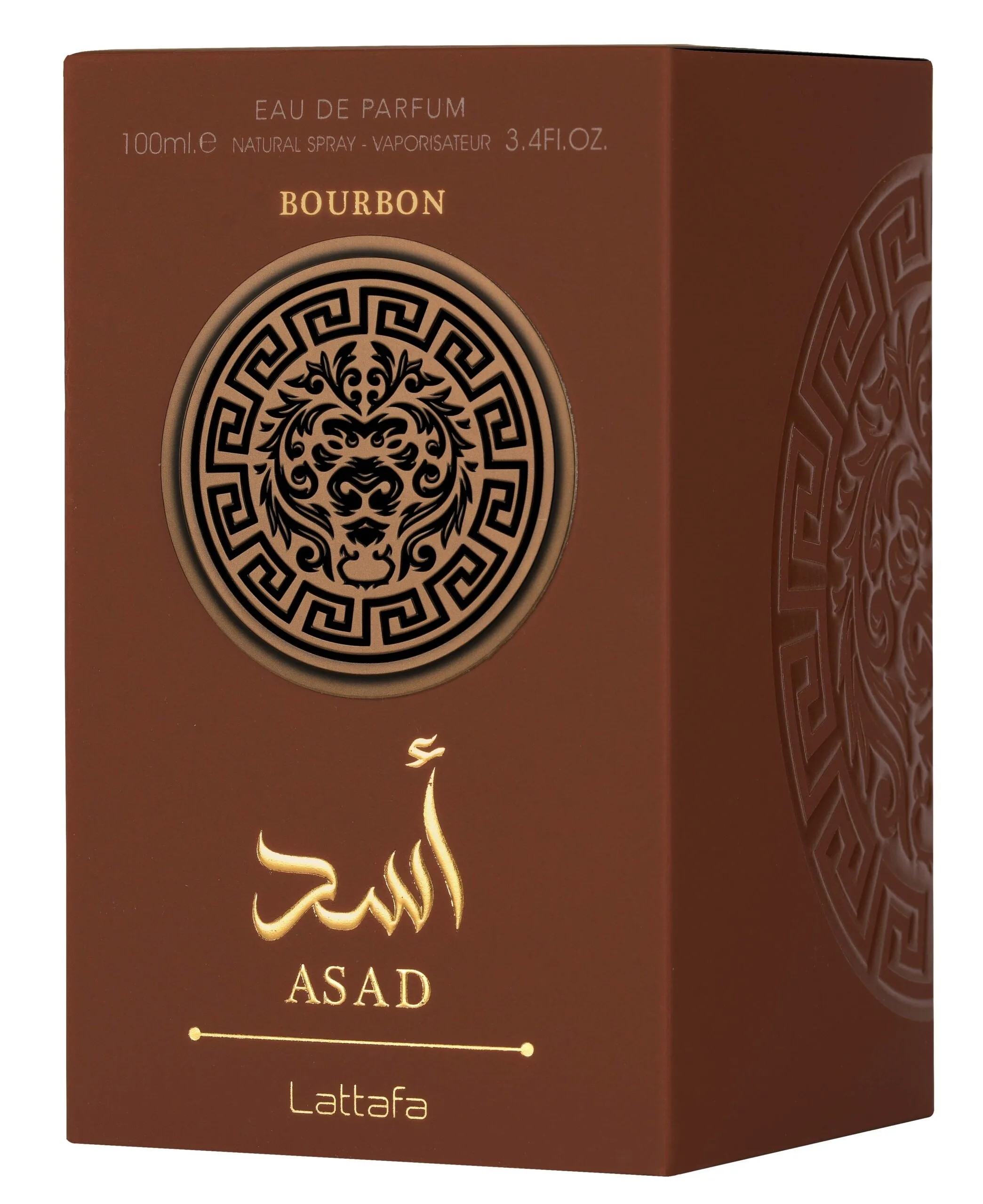 Asad-Bourbon-Box-scaled.jpg