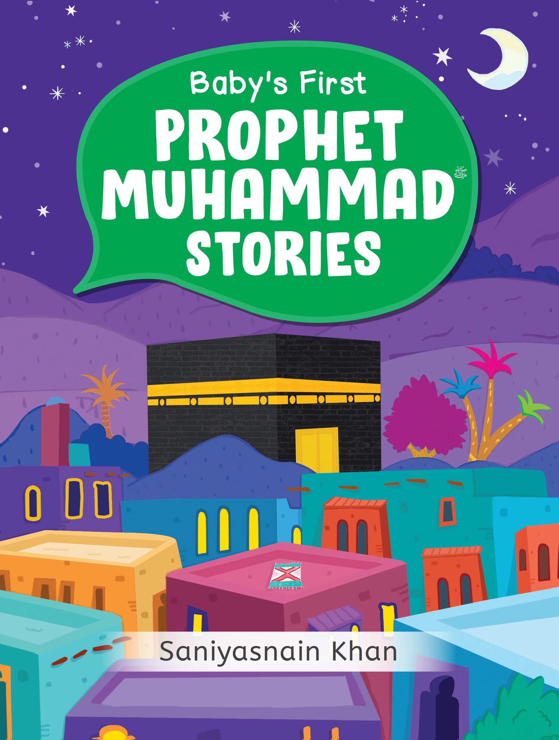 Babys_First_Prophet_Muhammad_Stories_-_Hardbound111.jpeg