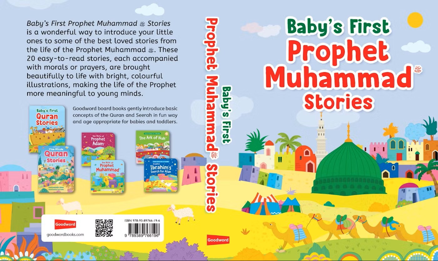 Babys_First_Prophet_Muhammad_Stories_3.jpeg