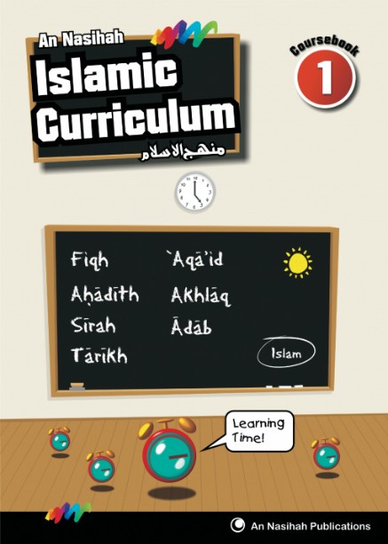 Book_1_-_Islamic_Curriculum_Coursework.jpeg