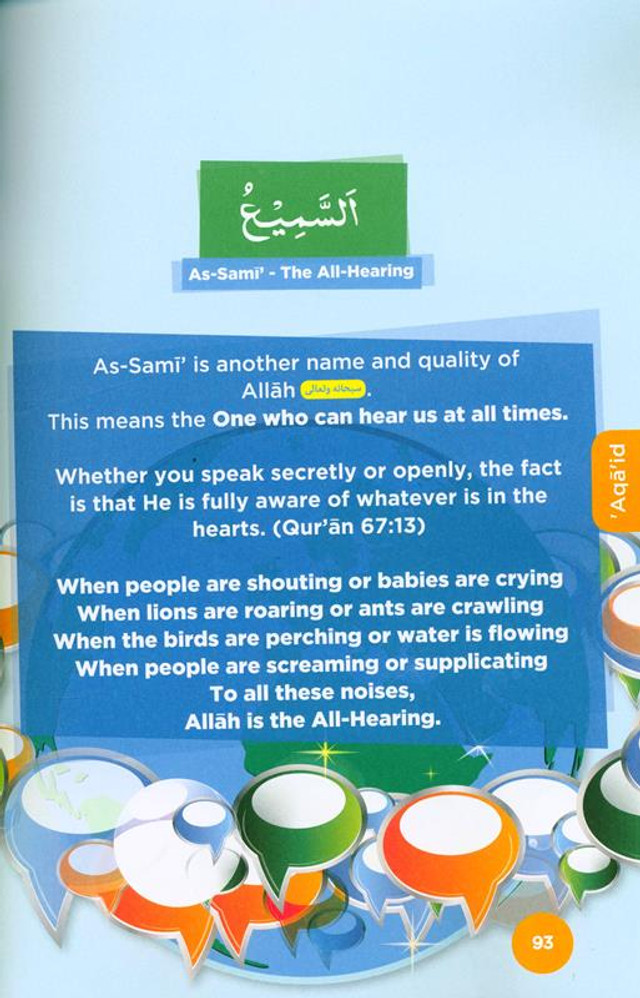 Islamic_Curriculum_Coursebook_2_(1).jpg