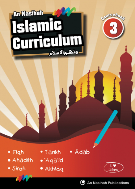 Islamic_Curriculum_Coursebook_3.jpg