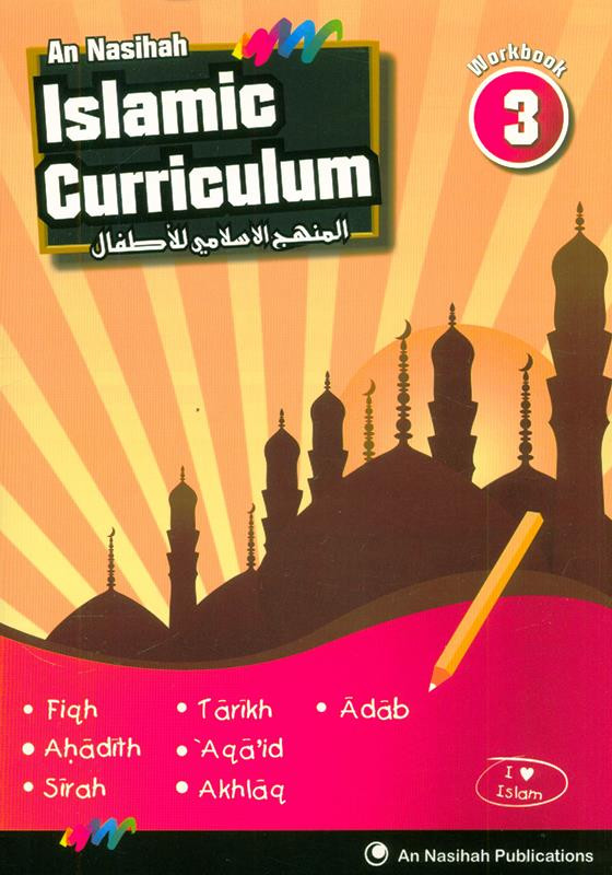 Islamic_Curriculum_book_Workbook_3.jpg