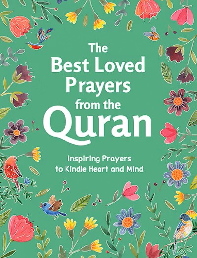 The_best_loved_prayer_from_the_Quran.jpeg