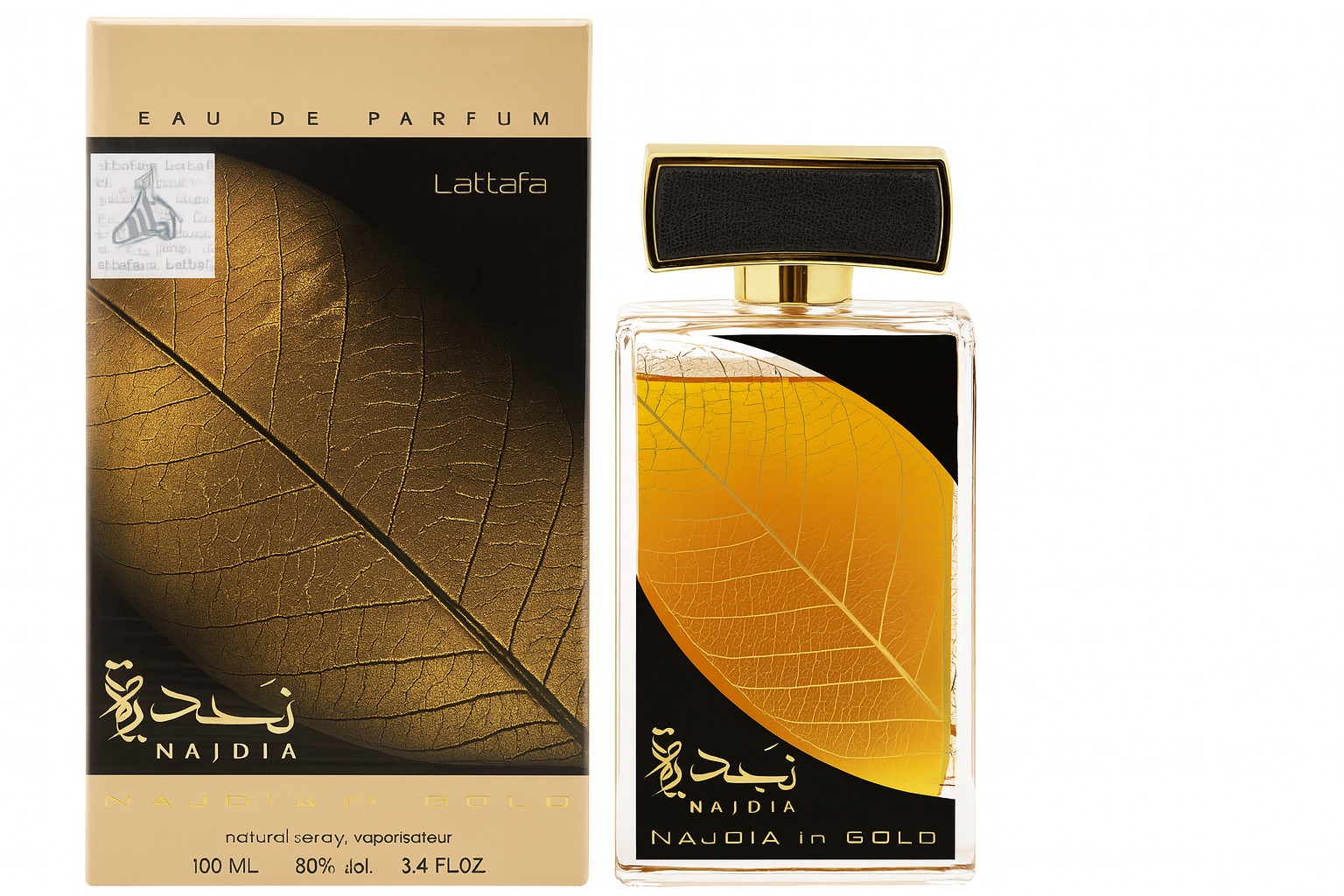 najdia_gold.jpeg